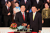 宇達(dá)創(chuàng)意出品的《好事連連》禮品被海協(xié)會(huì)陳云林會(huì)長贈(zèng)給海基會(huì)江丙坤先生